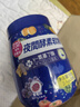 ISDG 日本夜间酵素软糖30粒 232植物酵素 复合果蔬水果酵素软糖 实拍图