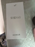 荣耀X60 【国家补贴15%】5G手机 十面抗摔防水 5800mAh大电池 长续航 典雅黑 12GB+256GB【365天碎屏险+3年质保】 官方标配 实拍图