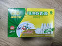 榄菊电蚊香液200晚33ml*4瓶+加热器 无香驱蚊蚊香液电蚊香防蚊驱蚊液 实拍图