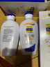 百雀羚（PECHOIN）乳液 SOD蜜 维他保湿芦荟补水嫩肤滋润肌肤女男士霜护肤套装官方 (维他保湿) 150g *2瓶 实拍图