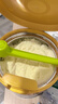 美素佳儿（Friso）皇家旺玥儿童营养奶粉3周岁以上儿童罐装800g 含优量DHA 实拍图