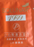 皇宇（solunar）小白鞋清洁湿巾擦鞋清洁剂祛黄去污球鞋运动鞋免水洗清洗神器32片 实拍图