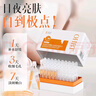 OHBT虾青素双抗次抛精华液面部抗皱紧致抗衰去黄提亮抗氧化糖补水保湿 实拍图
