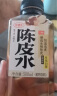 好望水好望水五指毛桃薏米水桂圆水枸杞红枣陈皮水植物饮料年货 桂圆水500ml*15瓶 实拍图