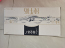 蒙牛特仑苏【线下同款礼盒】纯牛奶250ml*12盒 整箱牛奶 实拍图