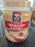 桂格（QUAKER）高钙维生素D燕麦片860克 营养早餐 零添加白砂糖 送老人 实拍图
