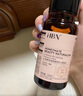 HBN发光水精萃水熊果苷焕亮保湿补水爽肤化妆湿敷水七夕情人节礼物 精萃水100ml*2 实拍图