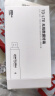 影腾随身wifi三网通用无线wi-fi6免插卡移动联通电信无限制便携式4G高速随行网络通用流量2025款5GHF 【插电款 即插即用】增强版旗舰WIFI全国通用 实拍图
