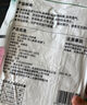 JAJALIN一次性马桶垫旅游行出差必备酒店用品坐便垫独立包装全覆盖10个 实拍图