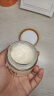 sakose进口马油弹润保湿面霜70g秋冬防干裂抗皱紧致补水滋润敏感肌女士 实拍图