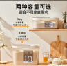 小熊（Bear）米桶 食品级防虫储米箱储米桶米缸五谷收纳盒封存桶储粮桶20斤 实拍图