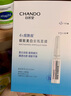 自然堂烟酰胺细致美白安瓶面膜*5片(美白淡斑提亮改善泛红敏肌) 实拍图