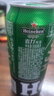 喜力经典500ml*18听整箱装 喜力啤酒Heineken 晒单实拍图