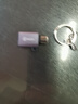 毕亚兹 【包邮】Type-C转接头 USB3.2/3.0安卓手机OTG数据转换头线 苹果16/15华为平板U盘读卡器键鼠车载 实拍图