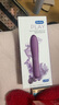 杜蕾斯（durex）V-焕觉多速震动棒 女性解压情趣成人用品插入式 av按摩振棒 玩具 实拍图