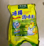 太太乐 鸡精 三鲜标准 加倍提鲜 500g 实拍图