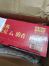 茂德公 辣椒酱香辣牛肉酱鱼仔酱鸡丁香辣酱下饭酱100g*3瓶旅行礼盒装 实拍图