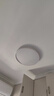 惠普精工吸顶灯led卧室现代简约餐厅书房智能APP灯具圆形50cm 实拍图