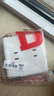 德力西（DELIXI）开关插座面板 CD815系列 10a四孔插座 实拍图
