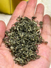 乐品乐茶碧螺春绿茶2025新茶明前特级春茶嫩芽茶叶冷泡茶解暑250g送礼品袋 实拍图