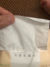 洁柔抽纸 粉Face柔韧3层110抽*24包 可湿水面巾纸100%原生木浆 整箱 实拍图