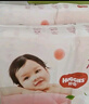好奇（Huggies）铂金装纸尿裤NB84片(5kg以下)新生儿小号婴儿尿不湿小桃裤超薄 实拍图