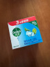 滴露（Dettol）香皂肥皂薄荷3块装男士香皂抑菌 沐浴皂洗澡洗发洗手洗衣儿童 实拍图