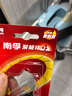 南孚7号电池12粒 七号碱性 聚能环5代 适用遥控器/体脂秤/血压计/计算器/无线鼠标/耳温枪/血糖仪等 实拍图
