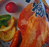 大紅門五香熏鸡550g 熟食腊味即食老式烧鸡下酒菜北京特产中华老字号 实拍图