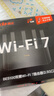 Tenda腾达路由器【狂暴WiFi7】云霄BE5100超强2.5g无线千兆穿墙王信号增强家用立式Mesh放大器国家补贴 实拍图