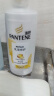 潘婷3分钟奇迹护发素修护损伤氨基酸多效损伤修护180ml*3发膜级滋养 实拍图