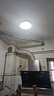 惠普精工三防吸顶灯led超薄简约阳台卧室厨卫过道灯具30CM白光 实拍图