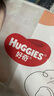 好奇（Huggies）铂金装纸尿裤S96片(4-8kg)新生儿小号婴儿尿不湿小桃裤裸感超薄 实拍图