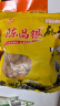 陈昌银重庆陈麻花五香味400g重庆特产老字号磁器口陈麻花糕点心零食小吃 实拍图