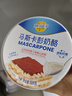 妙可蓝多马斯卡彭1kg 原制 动物奶油奶酪芝士 提拉米苏/西点 烘焙原料 实拍图