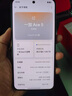 Apple/苹果 iPhone 14 (A2884) 128GB 星光色 支持移动联通电信5G 双卡双待手机 实拍图