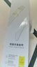 轩邑 适用华为儿童电话手表5Pro/4X/3X表带配件安装工具生耳螺丝杆帽连接杆【螺丝杆2个+拆装工具】银 实拍图