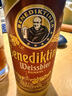 百帝王（Benediktiner）多口味组包啤酒500ml*6罐 尝鲜装 德国进口 实拍图
