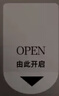 朴西小豌豆宝宝小童洗澡凉拖男童浴室家居室内软底儿童拖 实拍图
