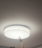 欧普照明（OPPLE）LED客厅卧室吸顶灯灯芯48w 白光5700k 圆形 磁吸改造替换光源灯板模组 1个装/ 实拍图