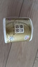 清风【李昀锐同款】有芯卷纸 原木金装4层加厚180克*10卷 卫生纸 实拍图
