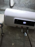 志高（CHIGO）热水器电家用洗澡储水式出水断电大容量速热电热水器安全节能租房卫生间用 普通数显款2000W+双防电墙 50升(2人) 实拍图