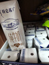 蒙牛特仑苏纯牛奶250ml*16盒3.6g乳蛋白礼盒整箱装(新老包装随机发货) 实拍图