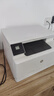 格之格204a硒鼓适用惠普m180n硒鼓hp m154a硒鼓 m181fw M154nw打印机粉盒 cf510a大容量带芯片彩色四色套装 实拍图