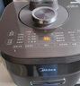 美的（Midea）圆釜系列电压力锅双胆高压电饭锅 家用全自动智能预约开盖煮小米粥炖汤YL50Easy203电饭煲4-6人 实拍图