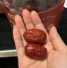 富昌 新疆灰枣1.3kg/桶 新疆特产小红枣 大果灰枣 零食煲汤煮粥家庭装 实拍图