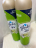 佳丽（Glade） 空气清新喷雾 320ml*2瓶 茉莉香型  除异味 芳香剂 实拍图