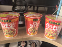 日清方便面 BIG合味道五香牛肉风味110g*3杯装 网红泡面桶面 【大杯】 实拍图
