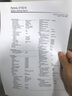 V4INK适富士施乐s2110粉盒4支装2110粉盒硒鼓2350nda粉盒s2010 s2011 2150n墨粉筒s2220 s2420 s2520 s2110 实拍图