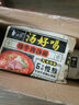 白象 方便面 汤好喝辣牛肉汤面 浓汤泡面 五连包114g*5包 实拍图